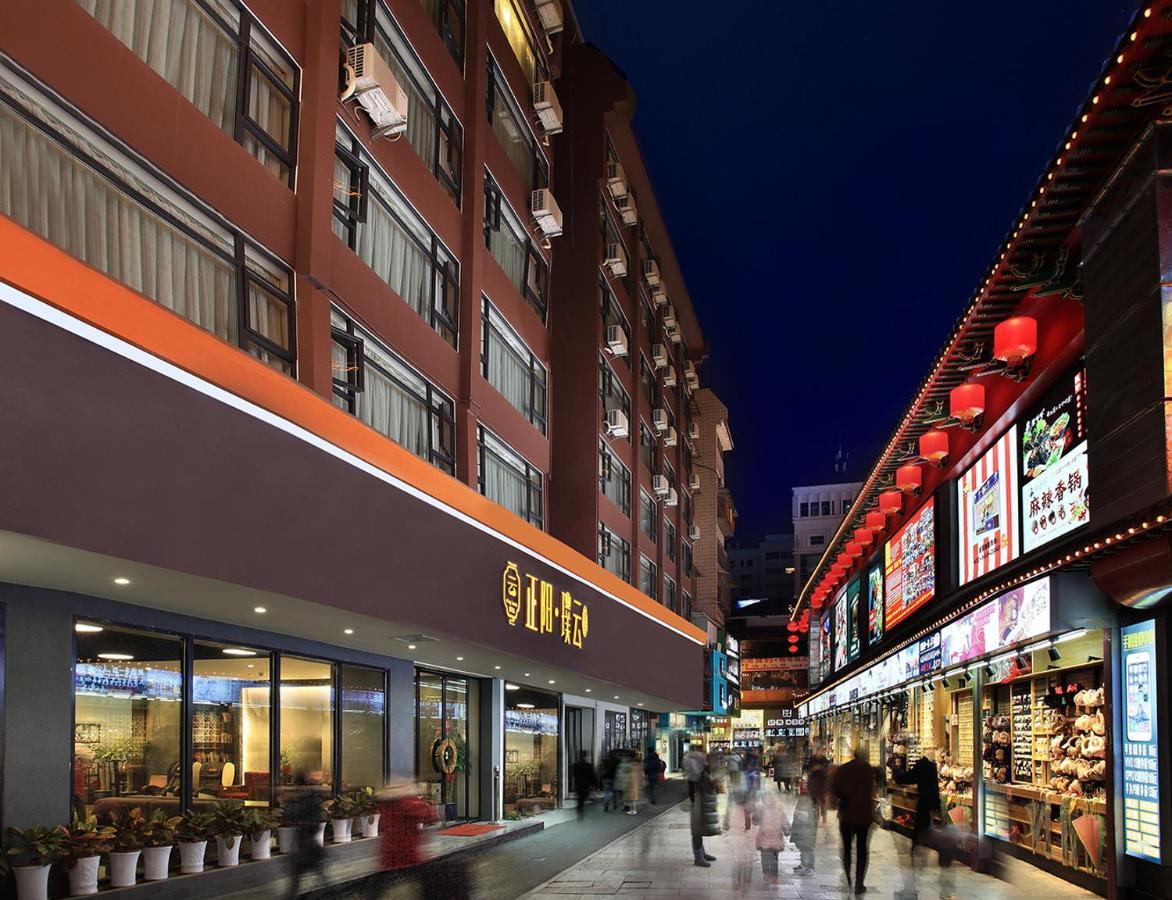 Wing Hotel Guilin - Central Square 외부 사진