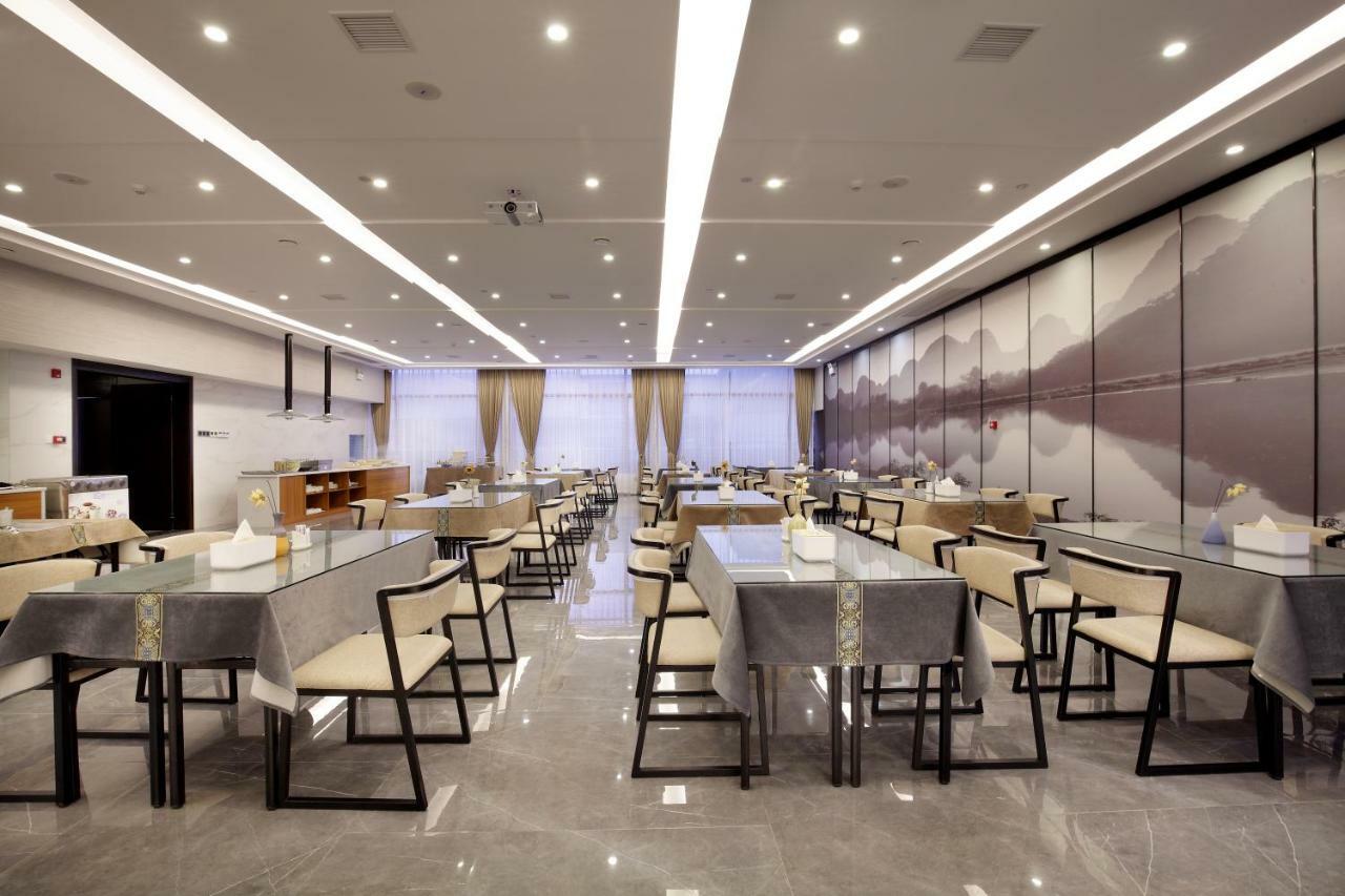 Wing Hotel Guilin - Central Square 외부 사진