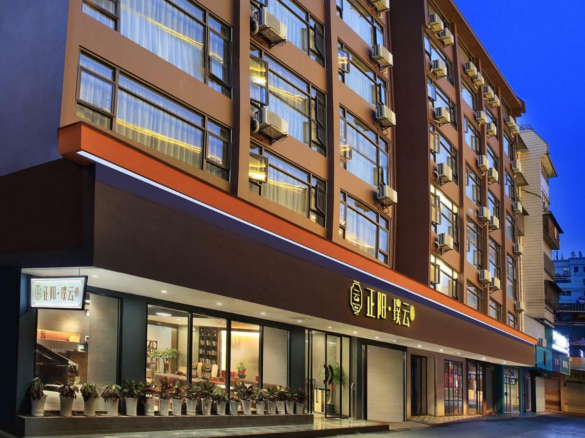 Wing Hotel Guilin - Central Square 외부 사진